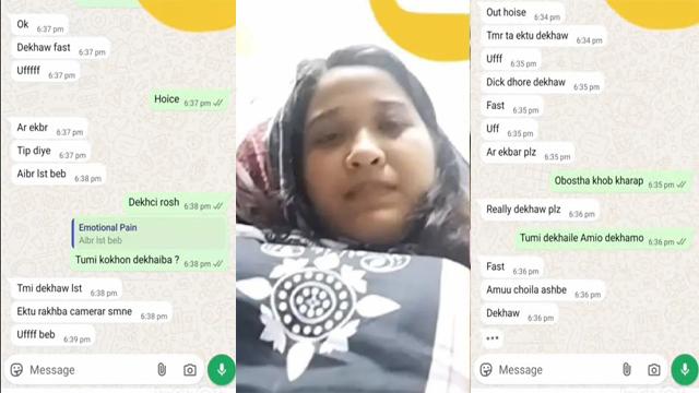 Bengali babe’s private video call secrets exposed