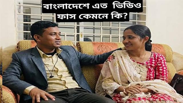 News Reporter journalist Viral Mms Videos